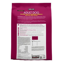 Kirkland Signature adult dog food bag back, ingredient and nutrition information panel
