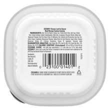 Wet dog food tray back with ingredients panel, guaranteed analysis, and barcode