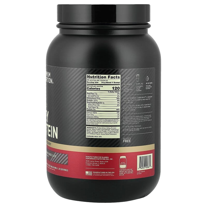 Optimum Nutrition, Gold Standard® 100% Whey Protein, Double Rich Chocolate, 1.98 lb (899 g)