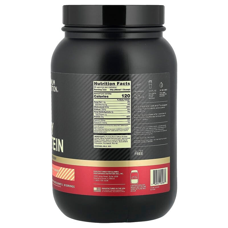 Optimum Nutrition, Gold Standard® 100% Whey Protein, Double Rich Chocolate, 1.98 lb (899 g)