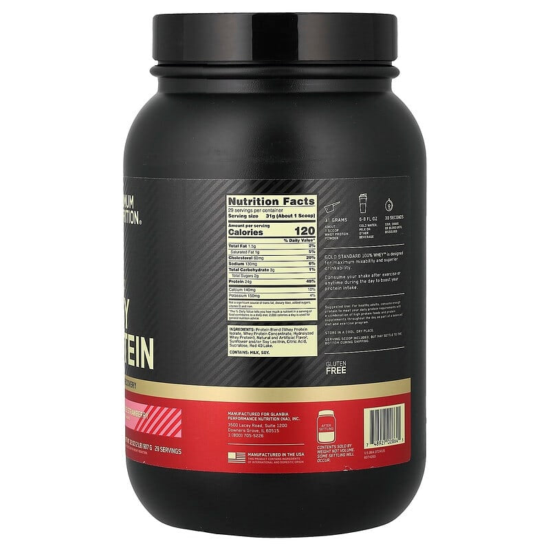 Optimum Nutrition, Gold Standard® 100% Whey Protein, Double Rich Chocolate, 1.98 lb (899 g)