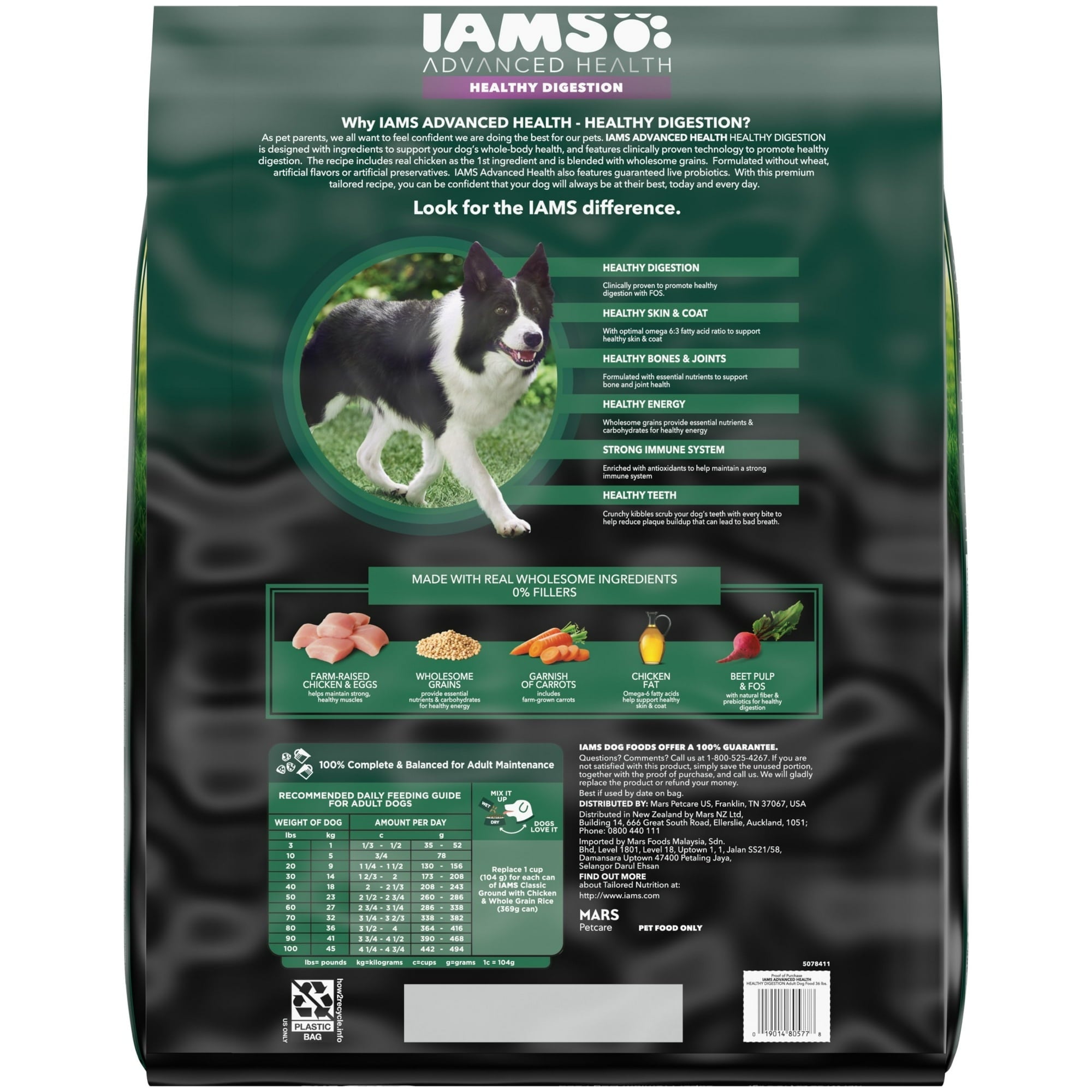 Iams Advanced Health Healthy Digestion Adult Dry Dog Food With Real Chicken