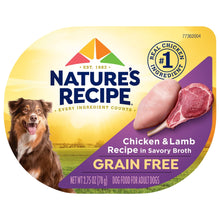 Wet dog food cup label for chicken & lamb in savory broth, grain free, 2.75 oz
