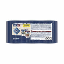 Wet dog food variety pack box back panel with can illustrations and nutrition text