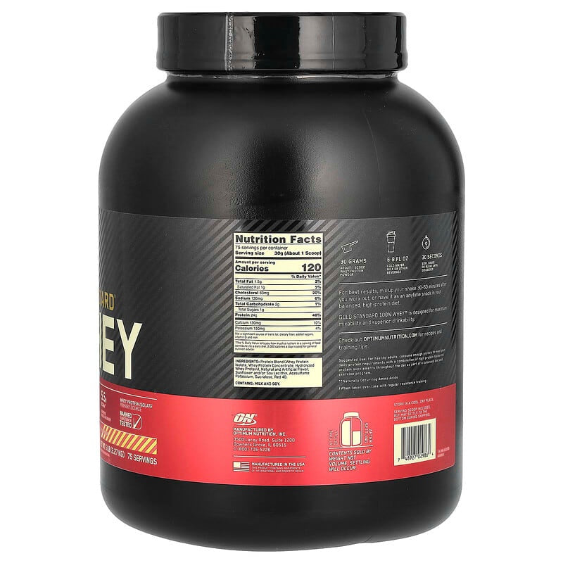 Optimum Nutrition, Gold Standard® 100% Whey Protein, Double Rich Chocolate, 1.98 lb (899 g)