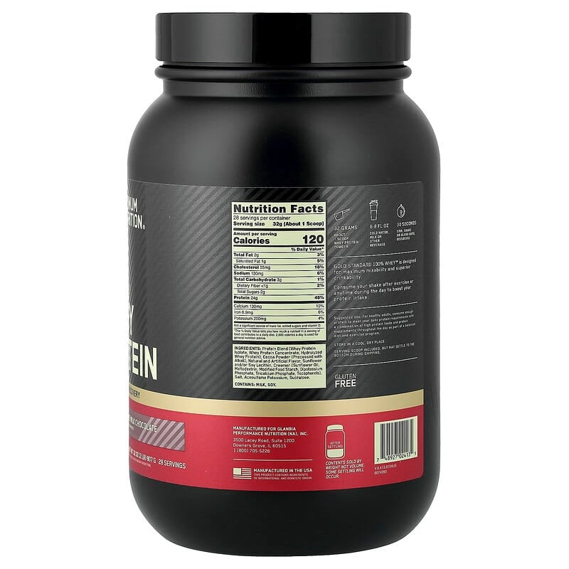 Optimum Nutrition, Gold Standard® 100% Whey Protein, Double Rich Chocolate, 1.98 lb (899 g)