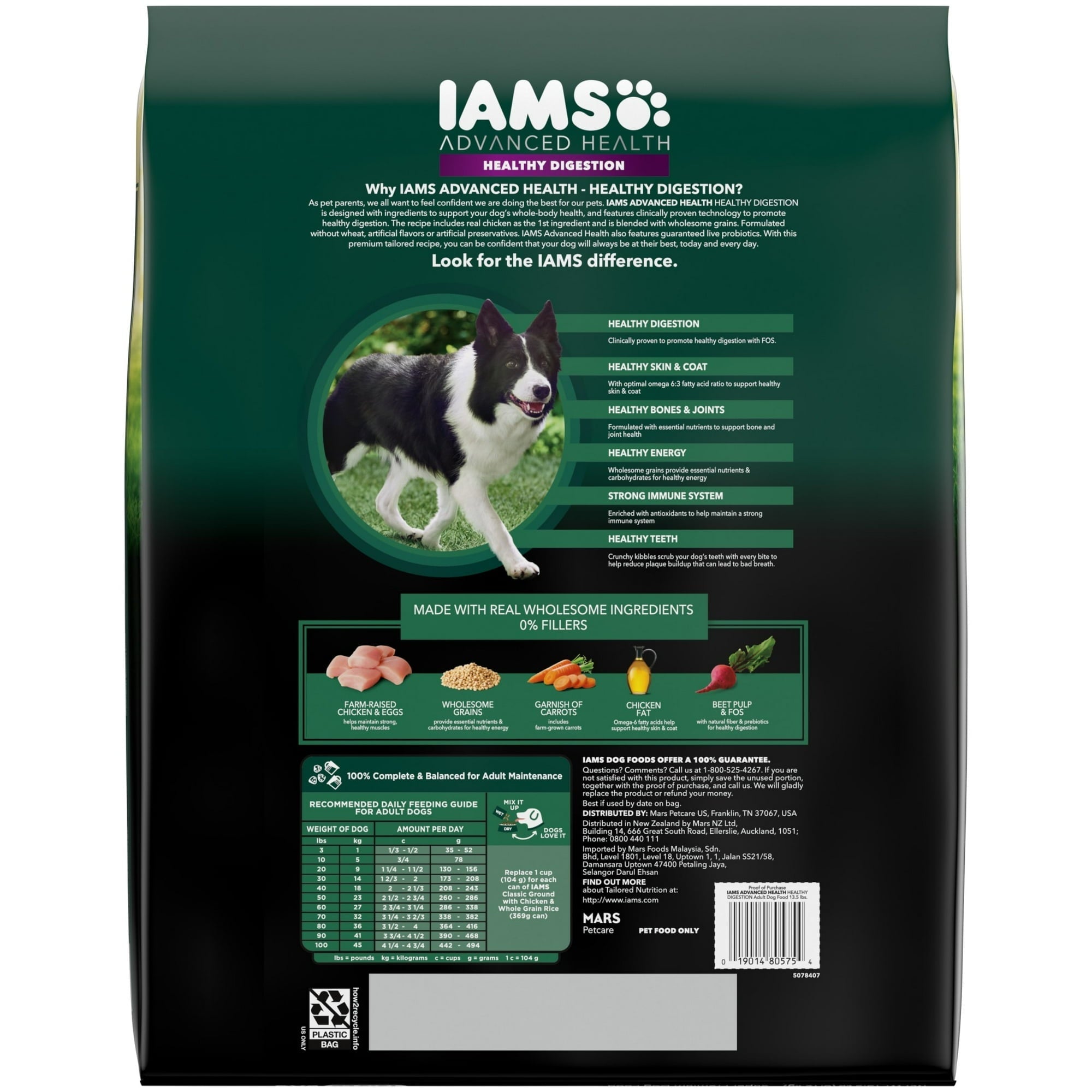 Iams Advanced Health Healthy Digestion Adult Dry Dog Food With Real Chicken