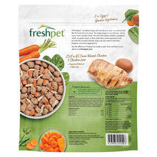 Grain-free chicken dog food bag with carrots and vegetables
