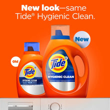 Tide Ultra Hygienic Clean detergent bottle set: large bottle and smaller jug