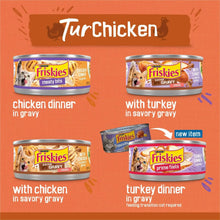Purina Friskies Turchicken wet cat food cans with chicken and turkey flavors