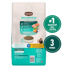 Indoor Complete dry cat food bag back panel with kibble photo and ingredient text