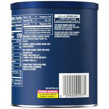 Planters Deluxe mixed nuts canister back with ingredients and barcode