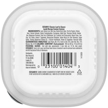 Cesar lamb recipe wet dog food tub back with ingredients and barcode