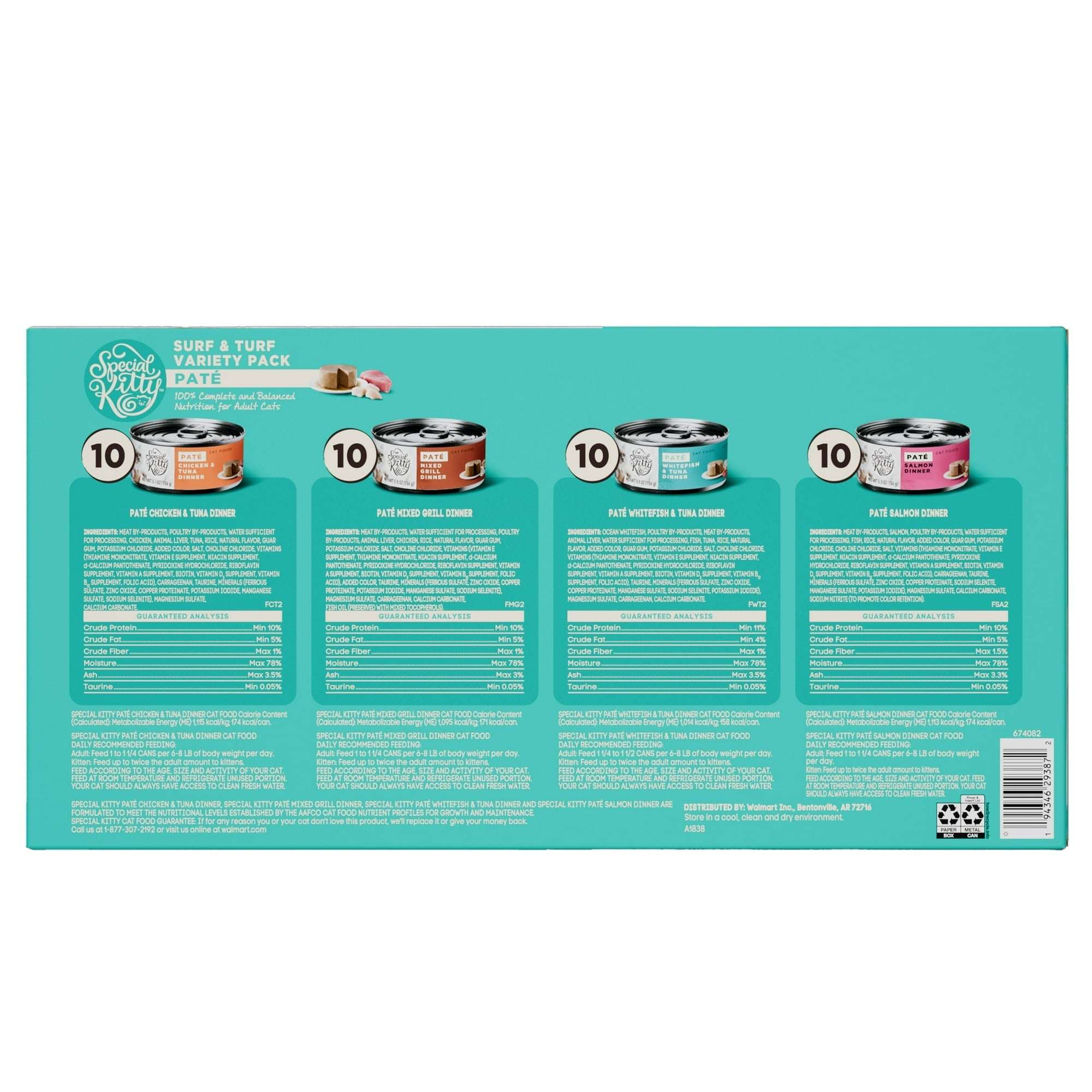 Special Kitty Surf & Turf Pate Wet Cat Food Variety Pack, 5.5 oz Cans (40 Pack)