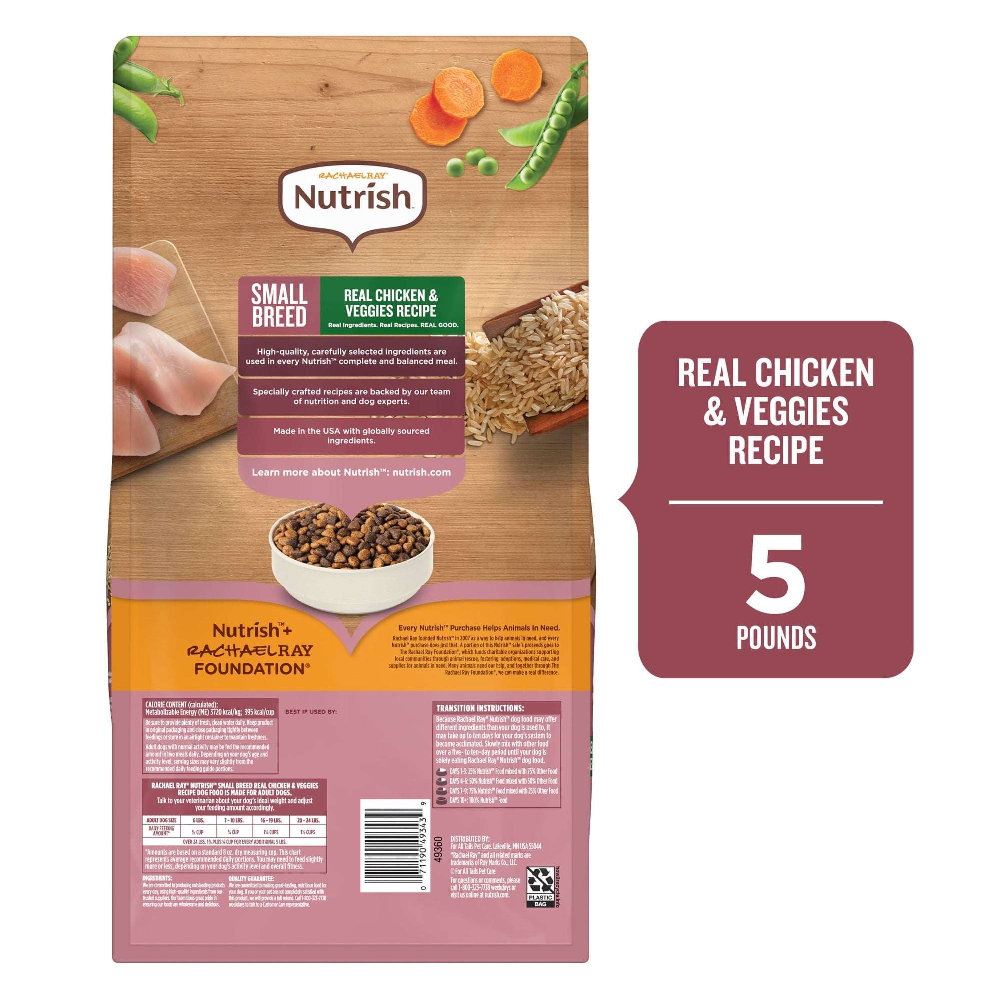 Rachael Ray Nutrish Dry Dog Food Small Breed Real Chicken & Veggies Recipe, 5lb.
