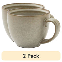 Stoneware coffee mug 2-pack, speckled cream with wide handle and brown rim