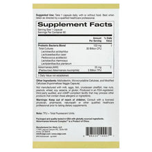 Supplement Facts nutrition label panel on dietary supplement package