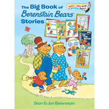 Hardcover storybook cover with cartoon bears and small book images, title text