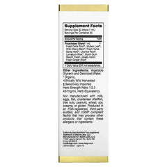 California Gold Nutrition, Bronchial Ease with Proprietary Blend of Fresh Osha Root, Mullein Leaf and Wild Cherry Bark, 1 fl oz (30 ml) - USA MEGA SHOP