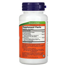 Dietary supplement bottle back label with Supplement Facts and dark-blue cap