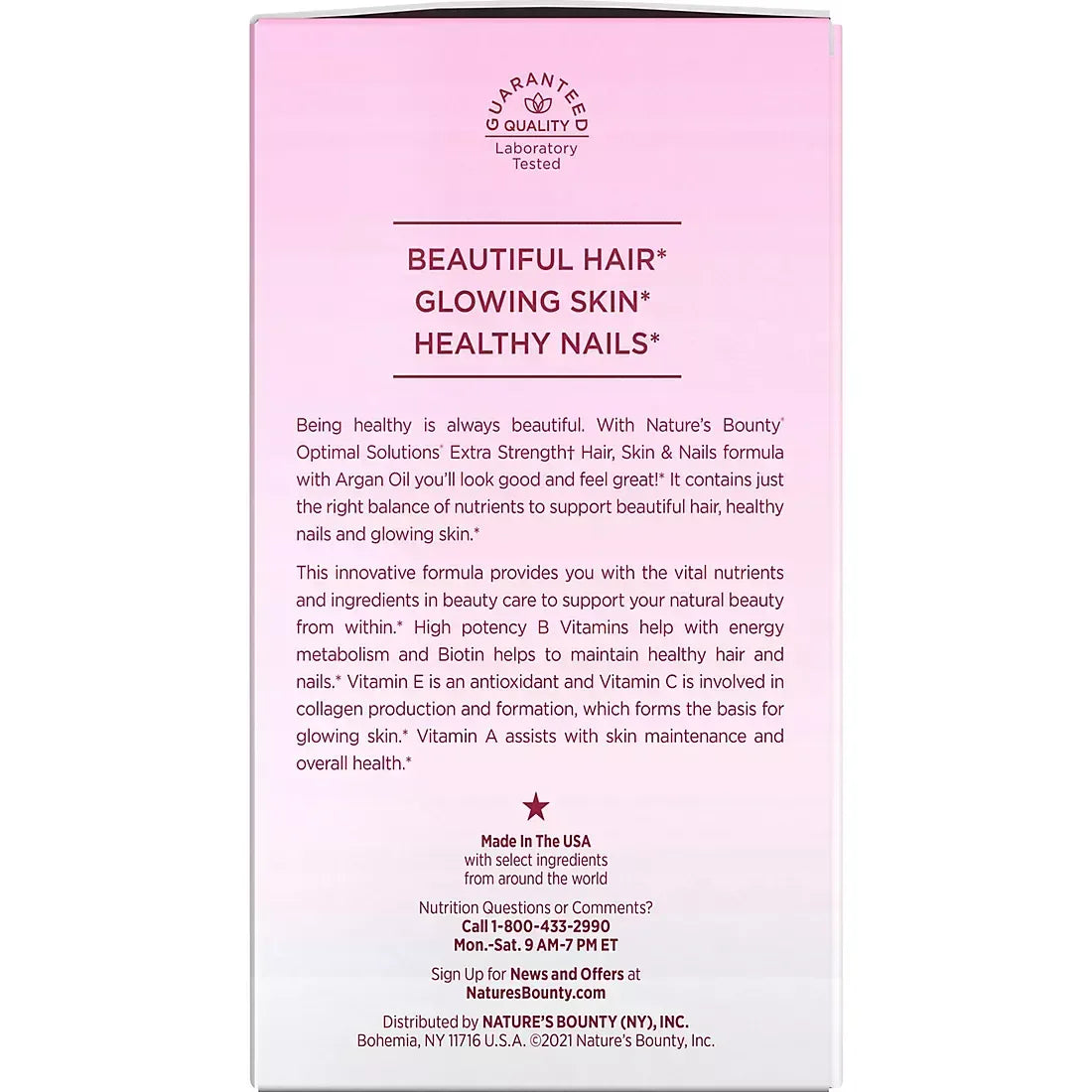 Nature's Bounty Hair, Skin and Nails Extra Strength Vitamins, 250 ct.