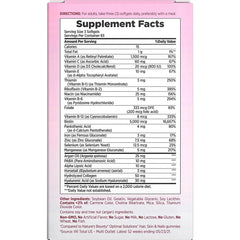 Nature's Bounty Hair, Skin and Nails Extra Strength Vitamins, 250 ct. - USA MEGA SHOP