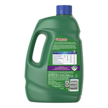 Green dish detergent liquid gel bottle with blue cap