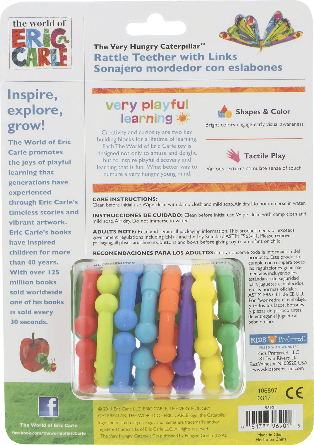 World of Eric Carle, the Very Hungry Caterpillar Rattle Teether with Links 1 Count (Pack of 1) - USA MEGA SHOP
