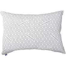 Patterned white pillowcase with printed brand text, front view