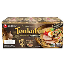 6-pack Tonkotsu ramen box with Kuromayu black garlic oil