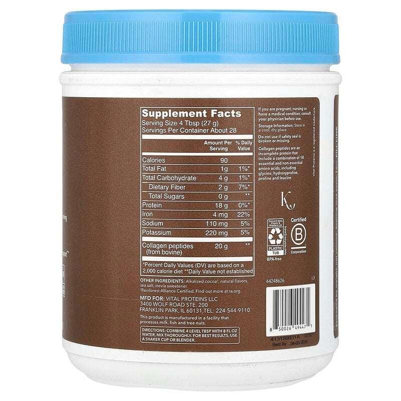 Vital Proteins, Collagen Peptides, Unflavored, 20 oz (567 g)