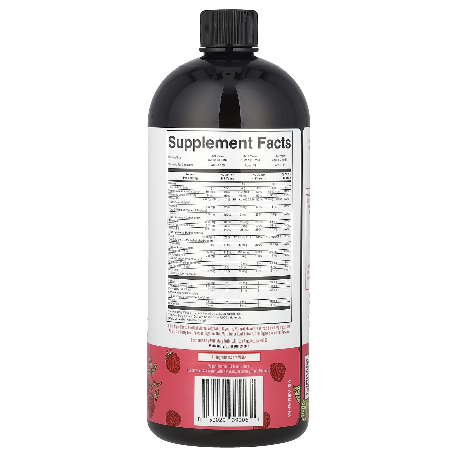 MaryRuth's, Liquid Morning Multivitamin, Raspberry, 30 fl oz (887 ml)