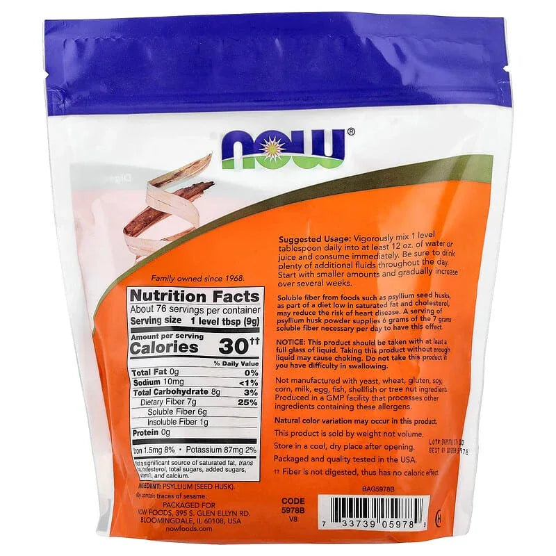 NOW Foods, Psyllium Husk Powder - USA MEGA SHOP