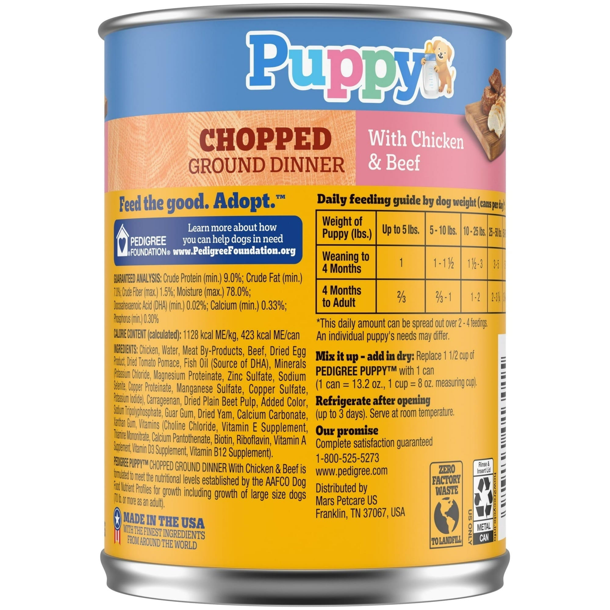 (6 pack) Pedigree Chopped Ground Dinner Wet Puppy Food With Chicken & Beef, 13.2 oz. Cans, 12 Count