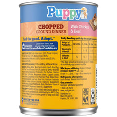 (6 pack) Pedigree Chopped Ground Dinner Wet Puppy Food With Chicken & Beef, 13.2 oz. Cans, 12 Count