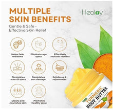 Turmeric body butter jar with yellow cream smear and turmeric root and leaf