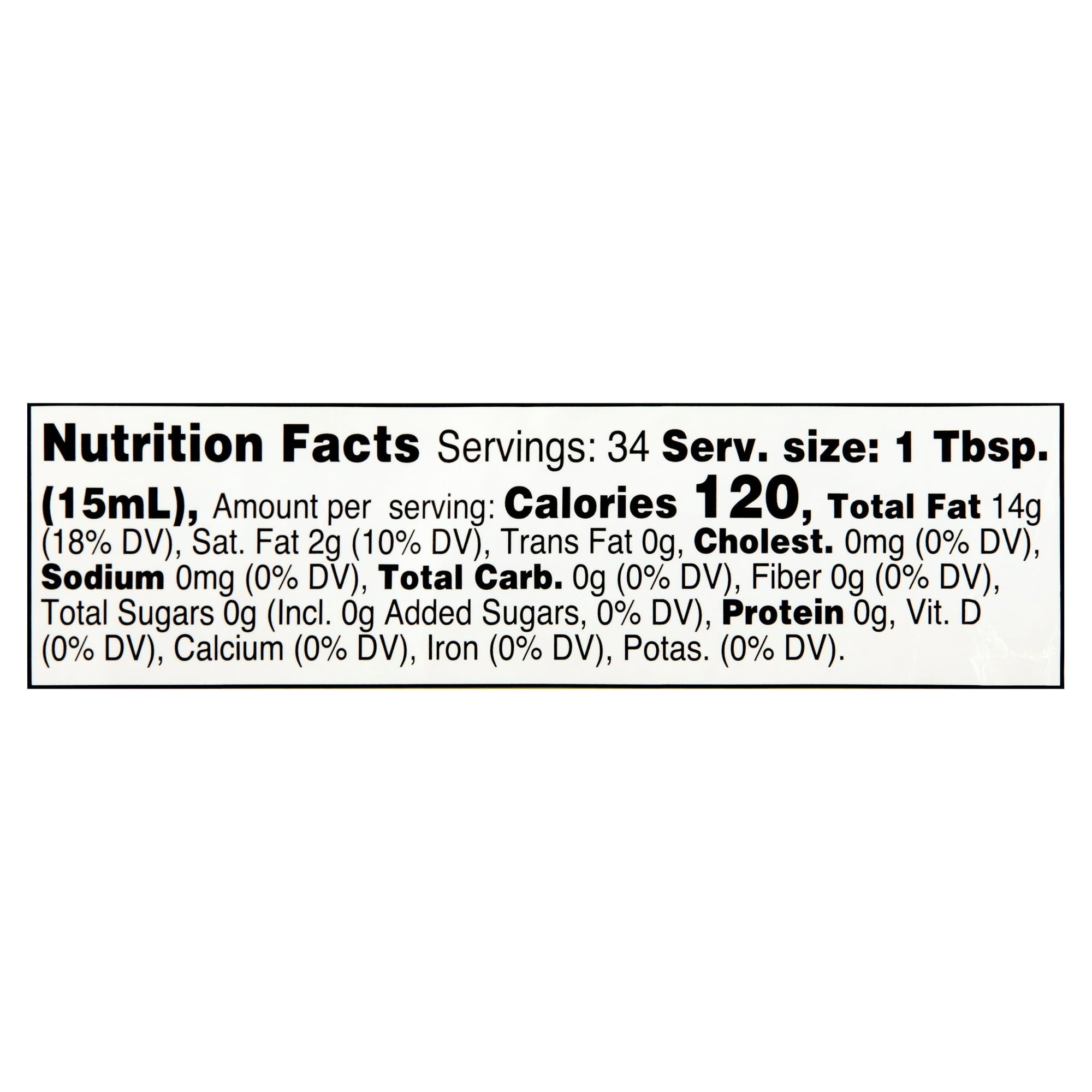 Great Value Extra Virgin Olive Oil, 17 fl oz