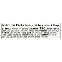 Great Value Extra Virgin Olive Oil, 17 fl oz