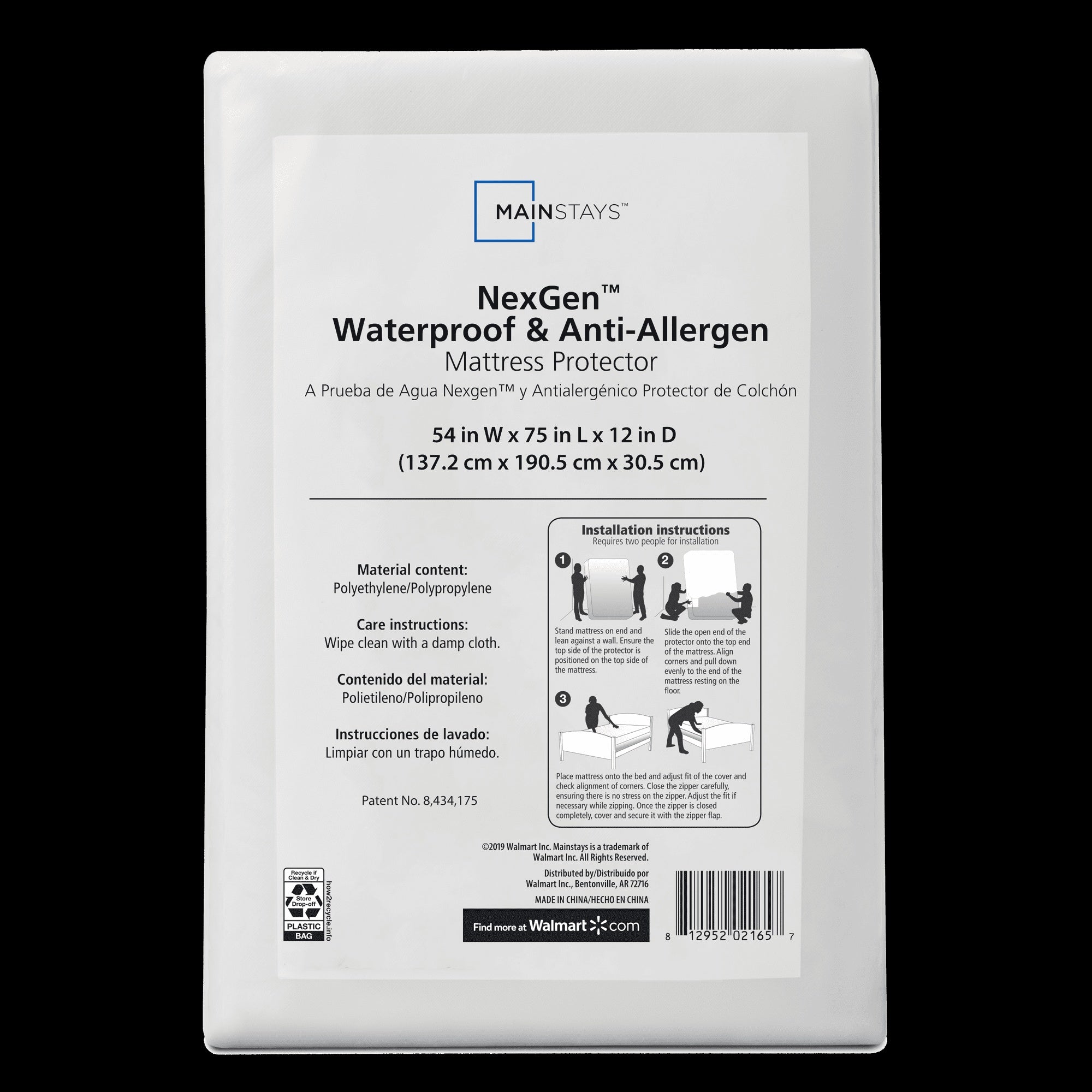 (2 pack) NexGen Waterproof Zippered Mattress Protector Mainstays