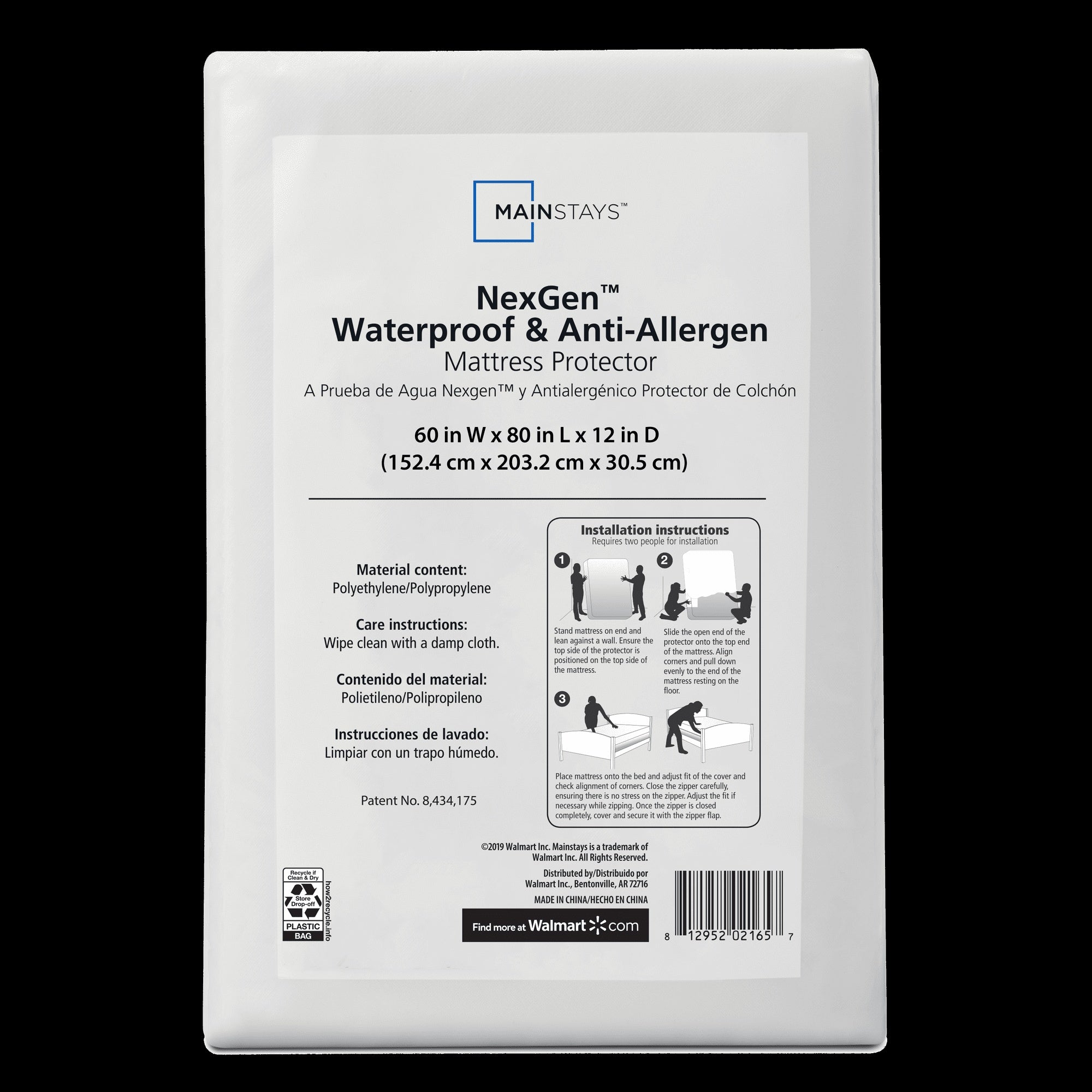 (2 pack) NexGen Waterproof Zippered Mattress Protector Mainstays