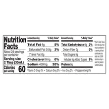 Nutrition Facts panel for organic white balsamic vinaigrette