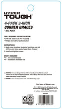 Hyper Tough 4-pack 3-inch corner brace hardware info panel