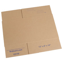 Brown cardboard shipping box showing folded flaps and bottom seam lines