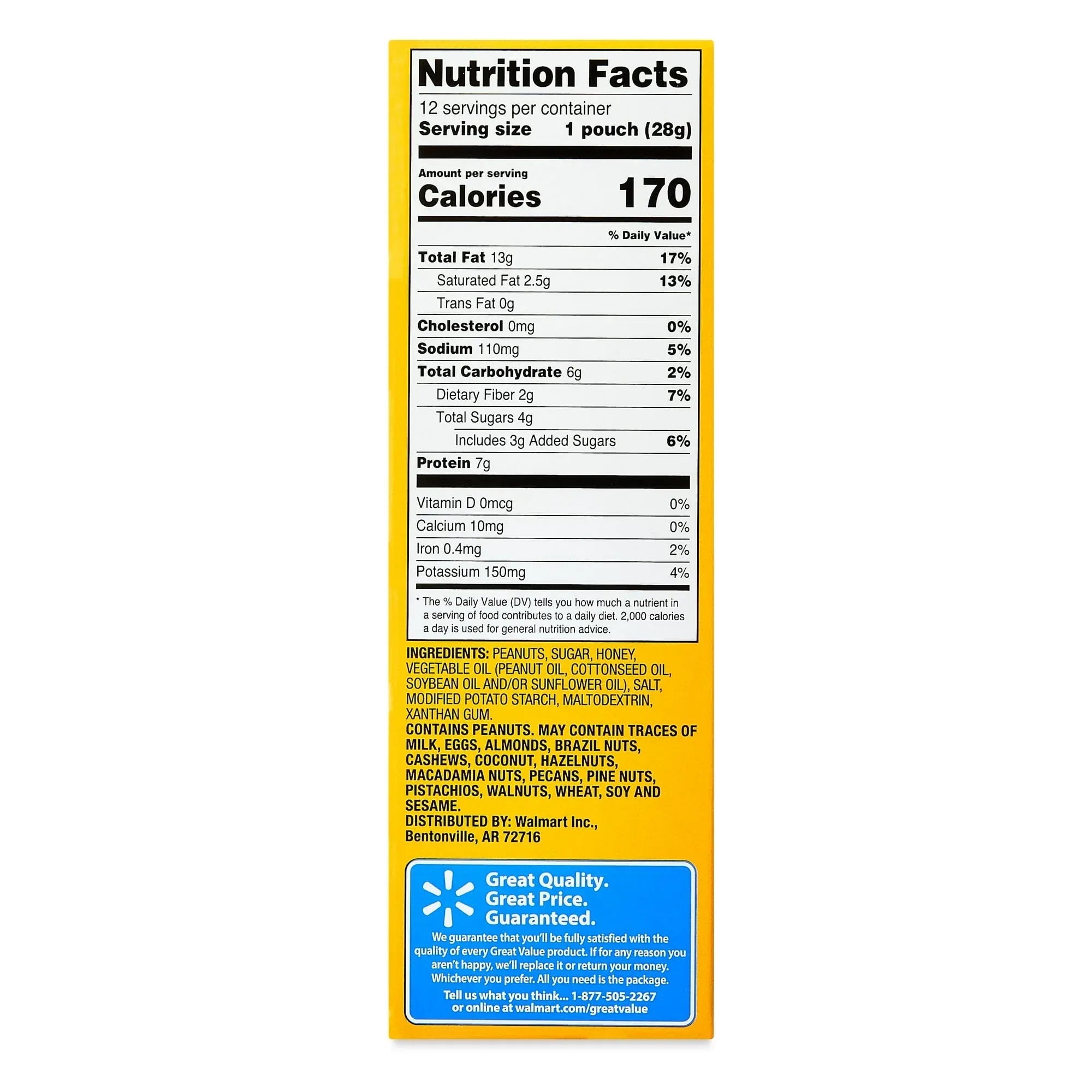 Great Value Honey Roasted Peanuts, 1 oz, 12 Count