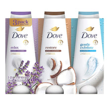 Body wash variety pack, three Dove bottles in relax, restore, and gentle exfoliate