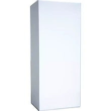 White folding gift box with long side panel, upright