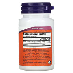 NOW Foods, Melatonin, 3 mg, Lozenges