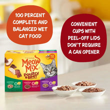 Wet cat food variety pack box with bowls, complete-balanced callout, peel-off lids