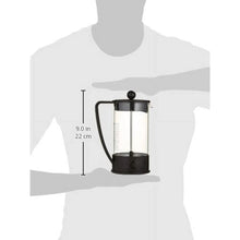 Black French press coffee maker, 9.0 in tall (22 cm), with borosilicate glass beaker