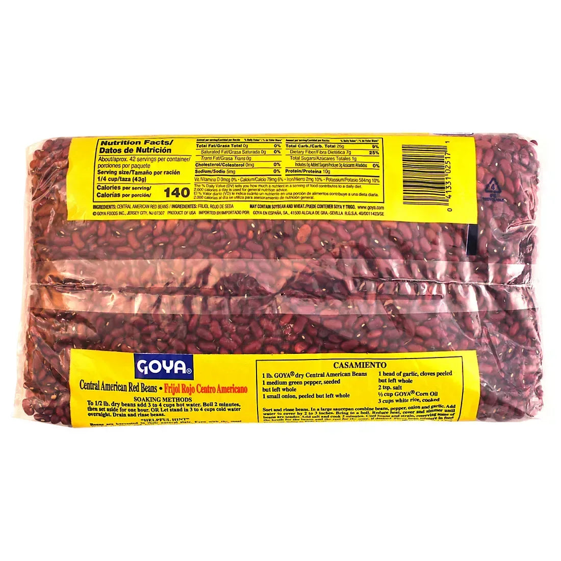 Goya Large Red Kidney Beans, 4 lb. - USA MEGA SHOP